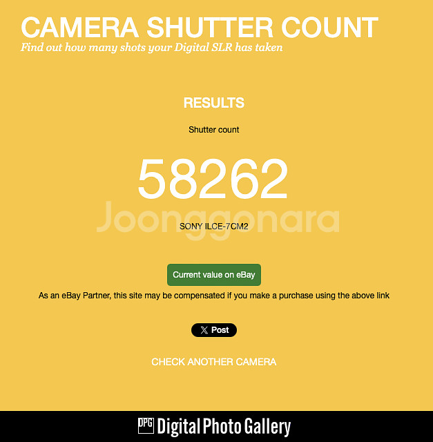 a7c2 판매합니다--5